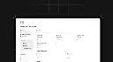 Tableau de bord financier pour les entreprises